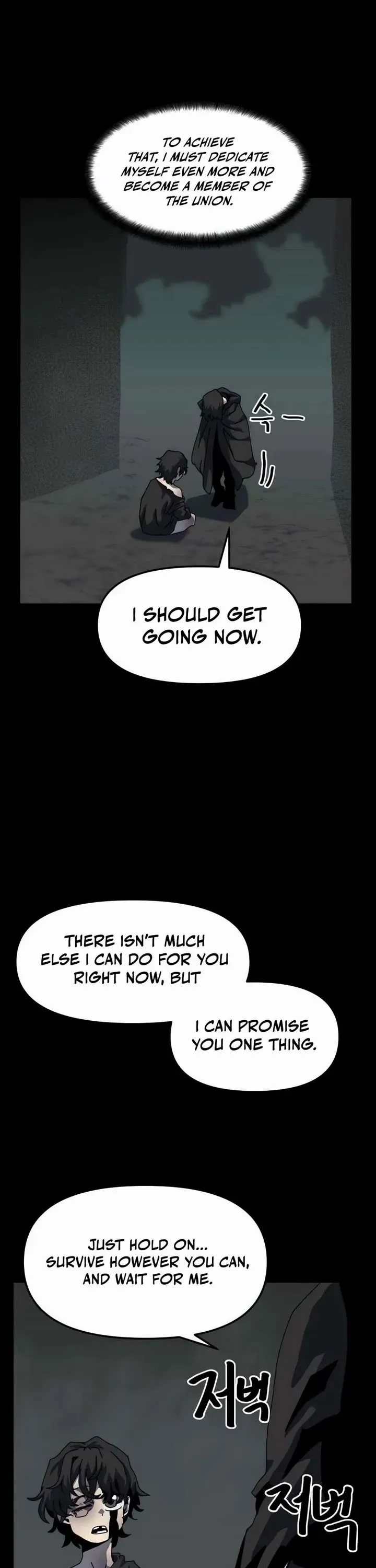 Read Archmage Curriculum Manga Online