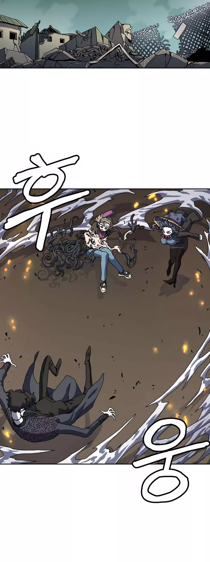 Read Archmage Curriculum Manga Online