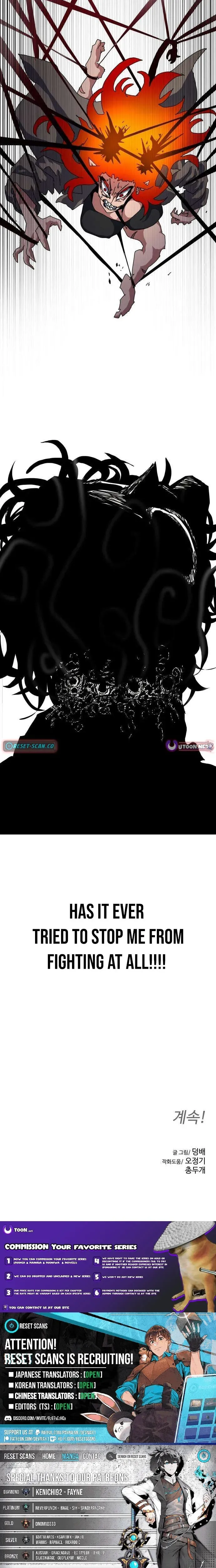 Read Archmage Curriculum Manga Online