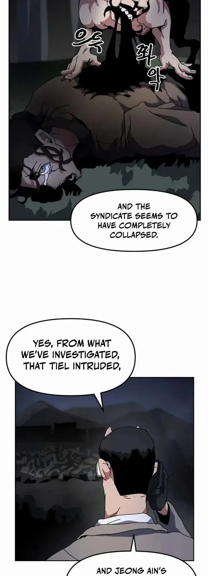 Read Archmage Curriculum Manga Online