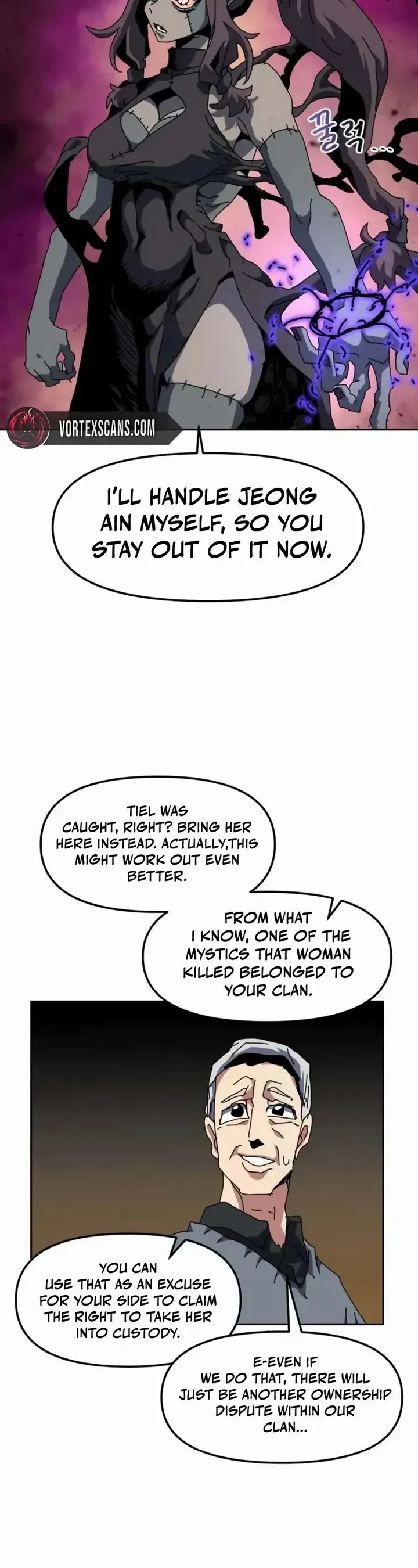 Read Archmage Curriculum Manga Online