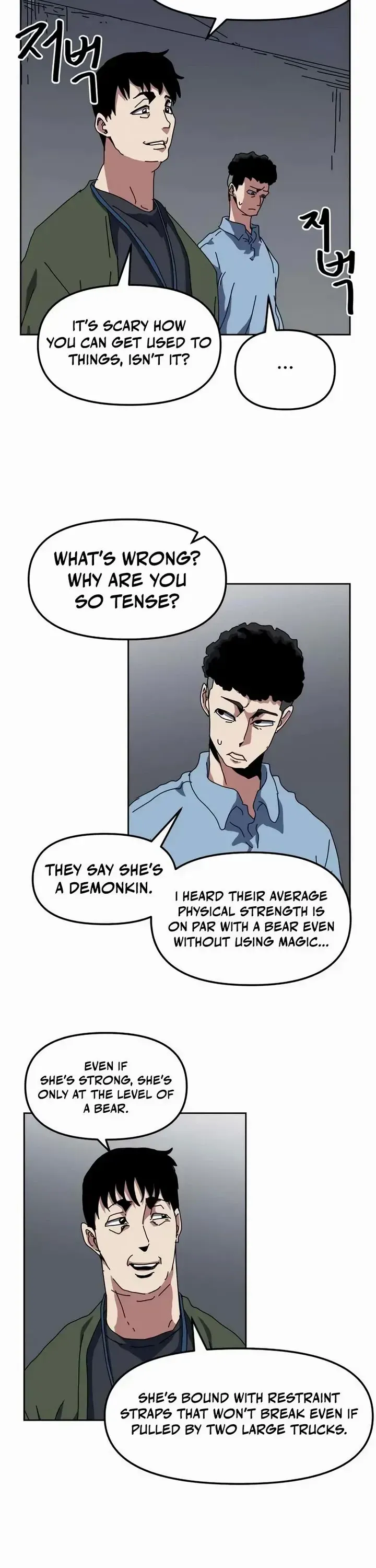 Read Archmage Curriculum Manga Online