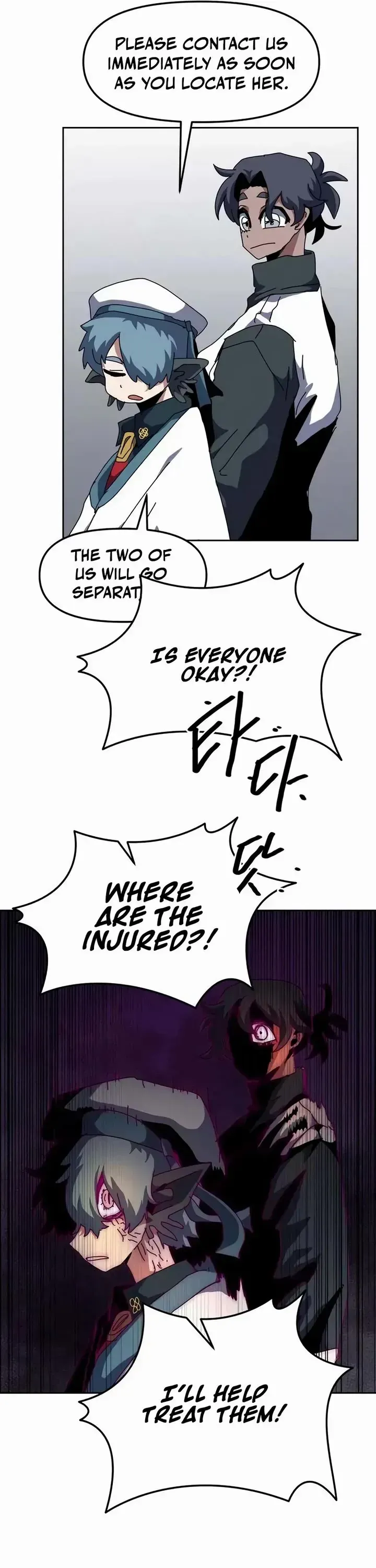Read Archmage Curriculum Manga Online