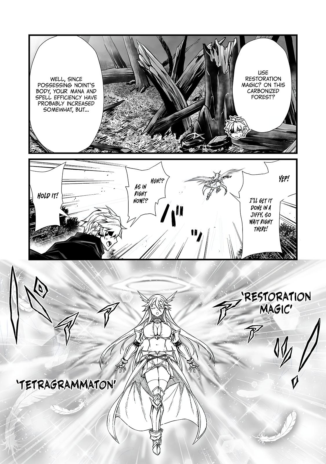 Read Arifureta Manga Online