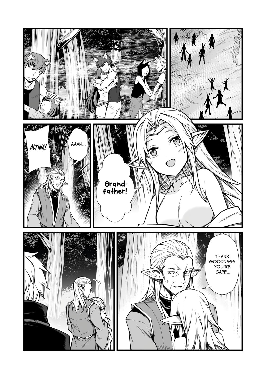 Read Arifureta Manga Online