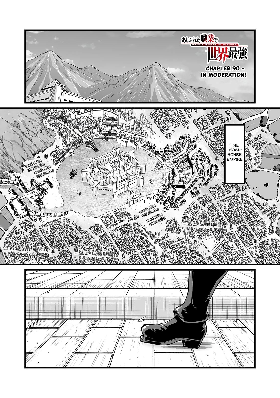 Read Arifureta Manga Online