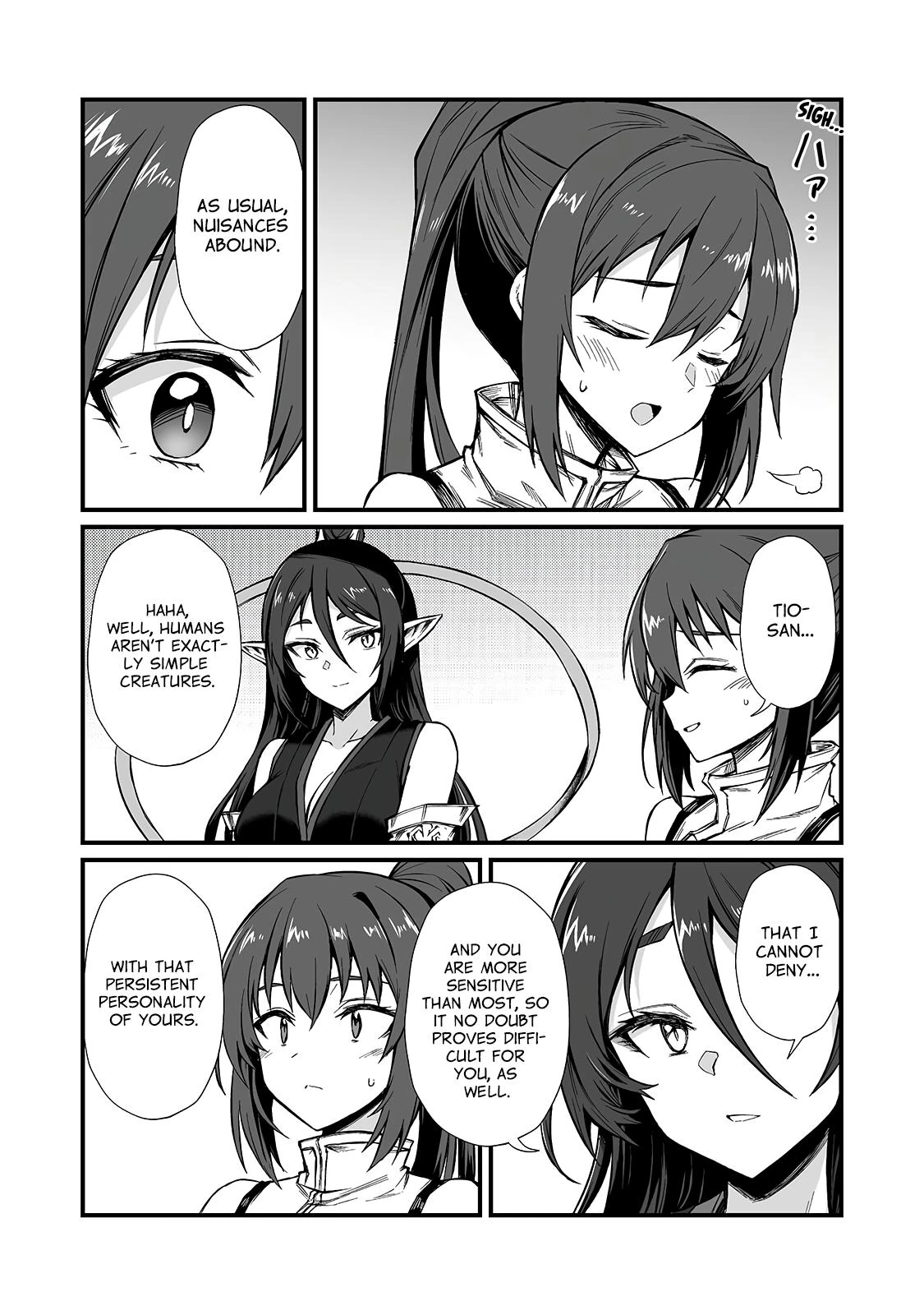 Read Arifureta Manga Online