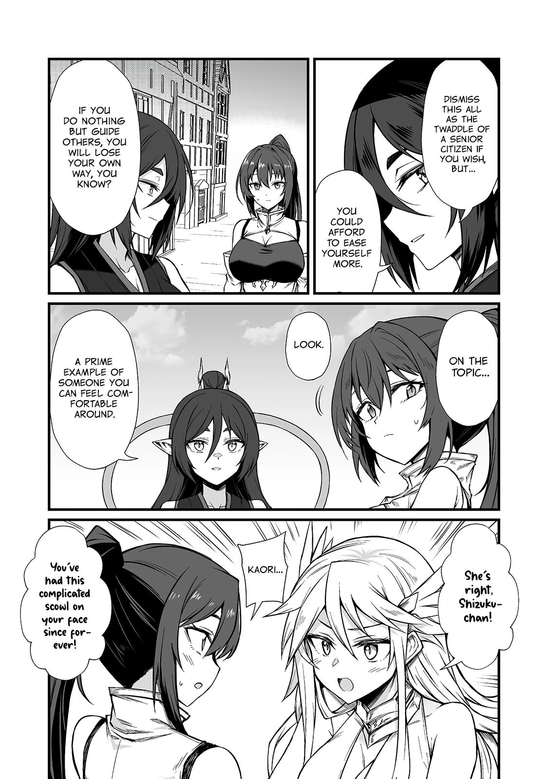 Read Arifureta Manga Online