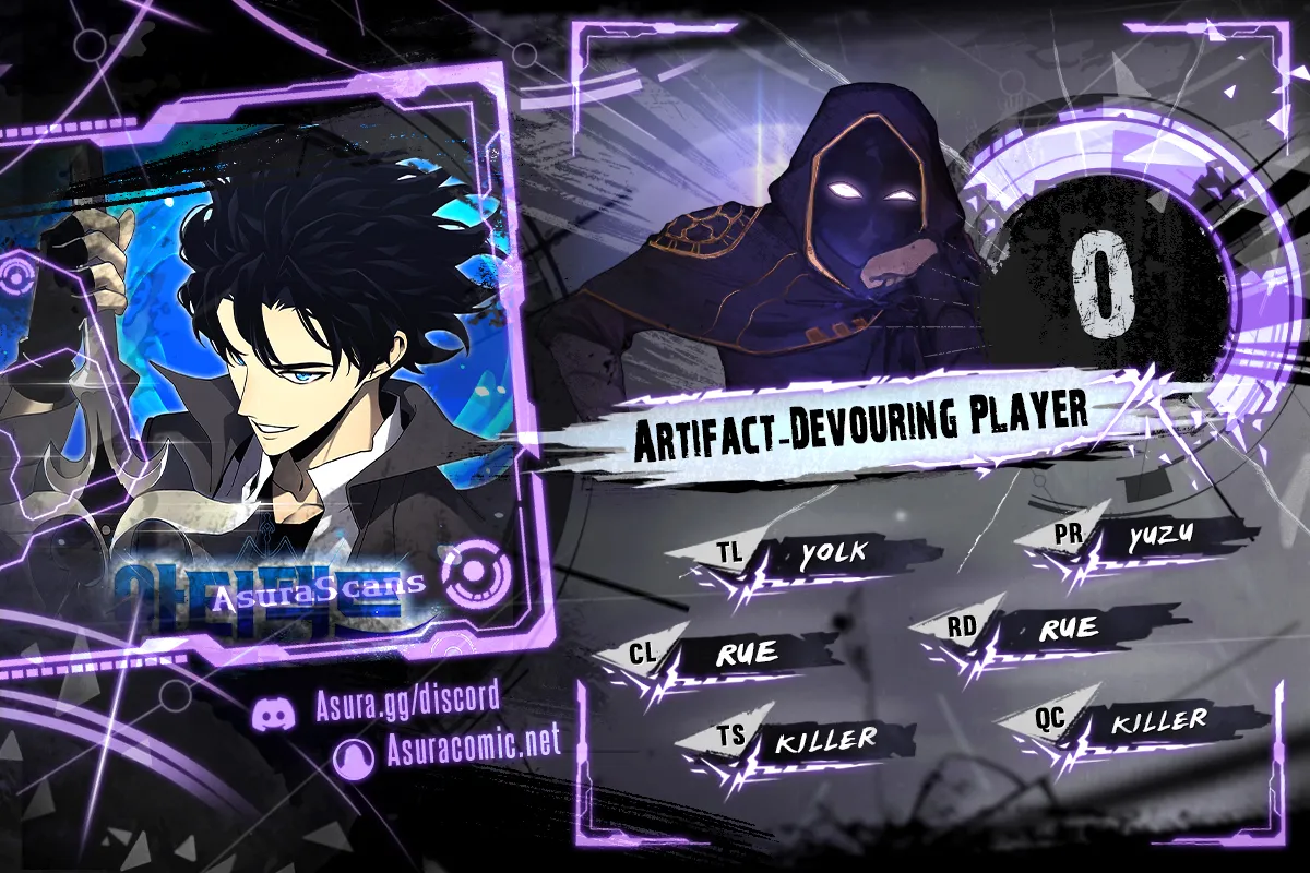 Read Artifact-Devouring Player Manga Online