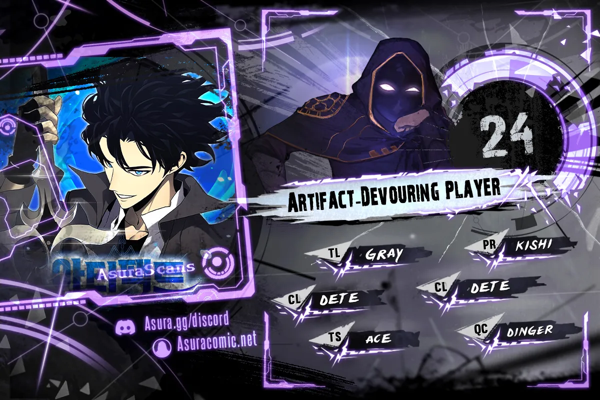 Read Artifact-Devouring Player Manga Online