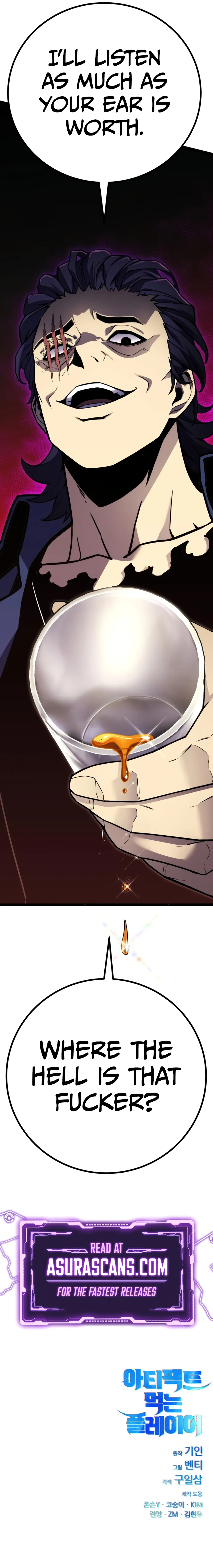 Read Artifact-Devouring Player Manga Online
