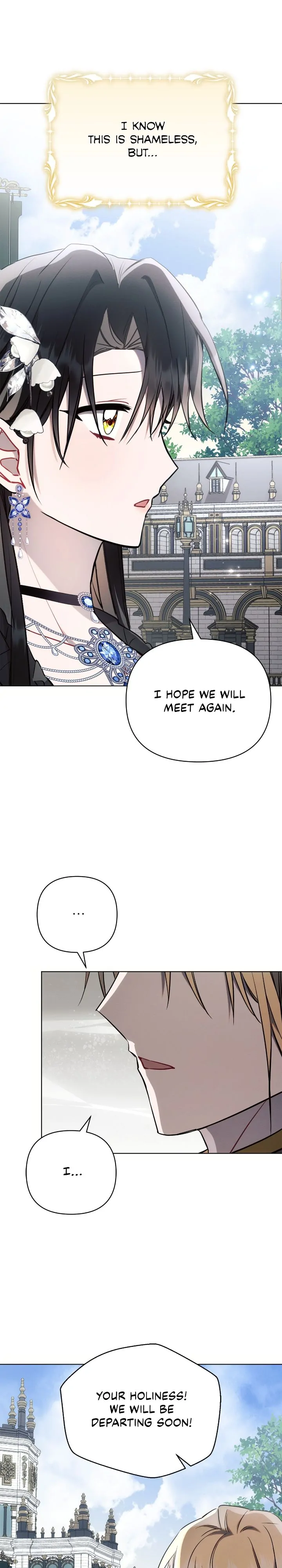 Read Ashtarte Manga Online
