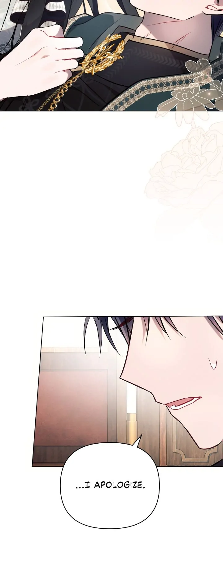 Read Ashtarte Manga Online