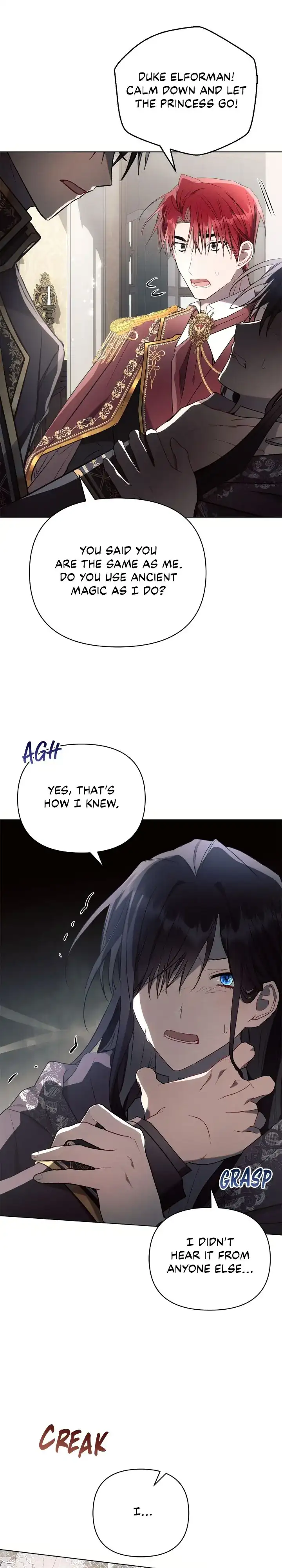 Read Ashtarte Manga Online