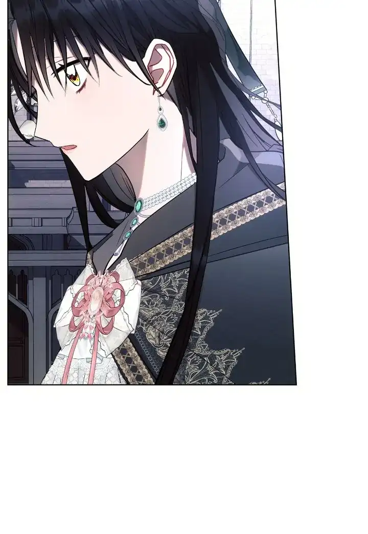 Read Ashtarte Manga Online