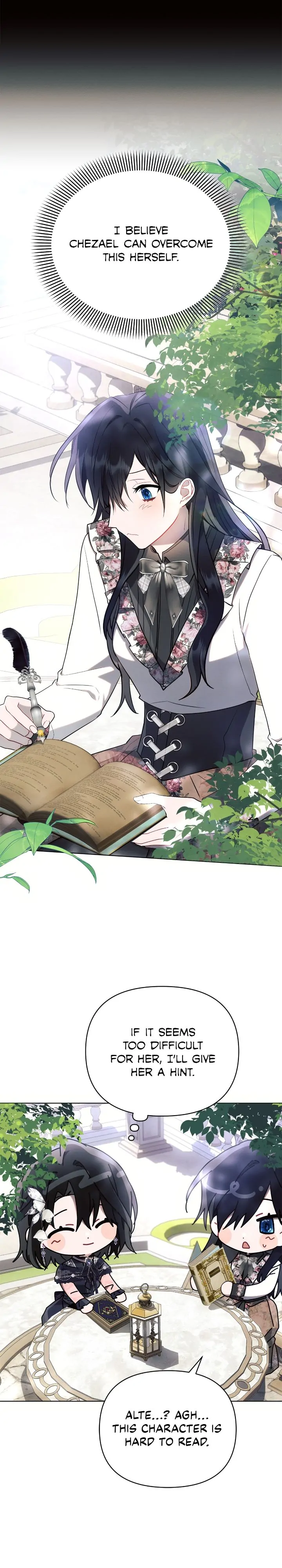 Read Ashtarte Manga Online