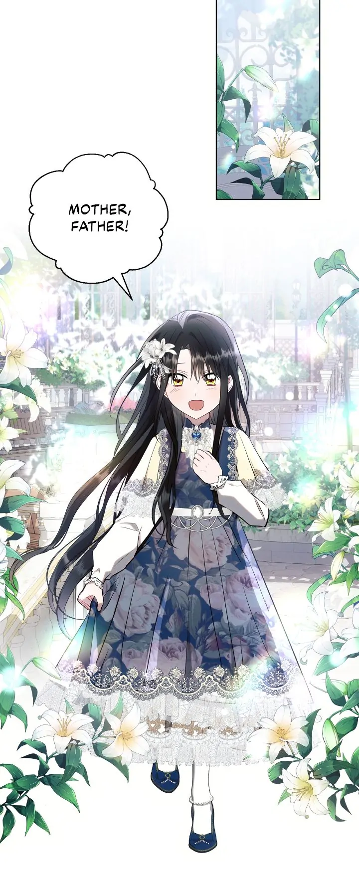 Read Ashtarte Manga Online