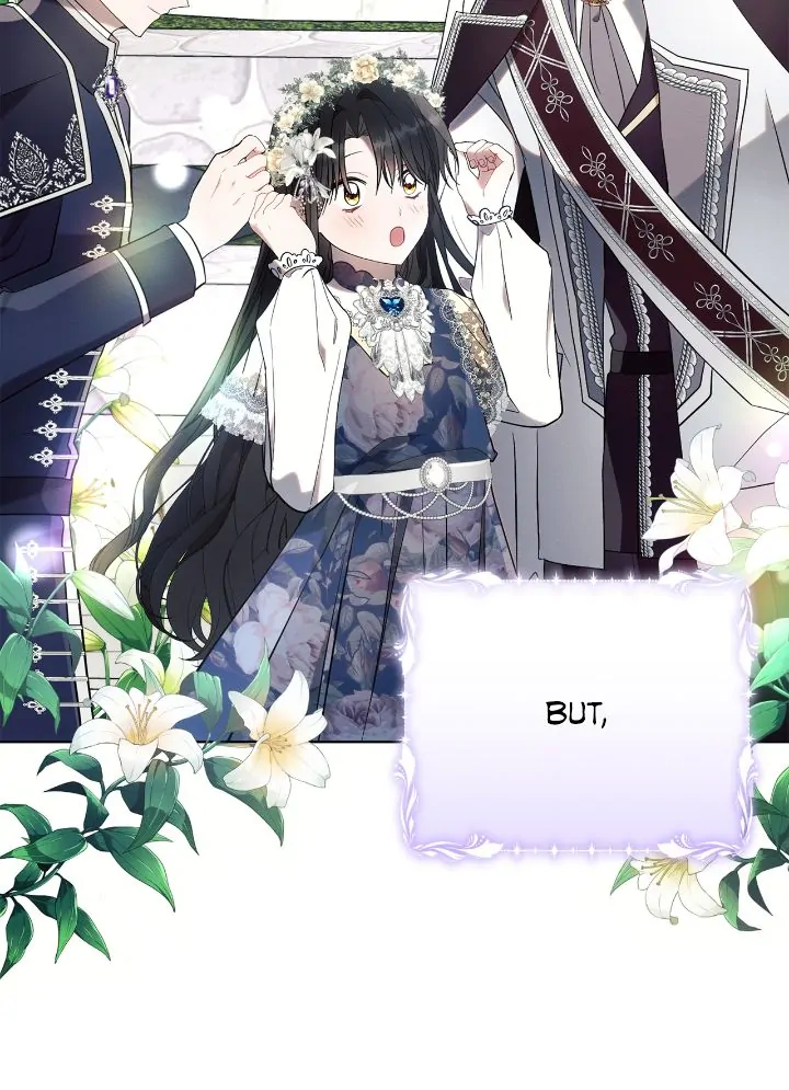 Read Ashtarte Manga Online