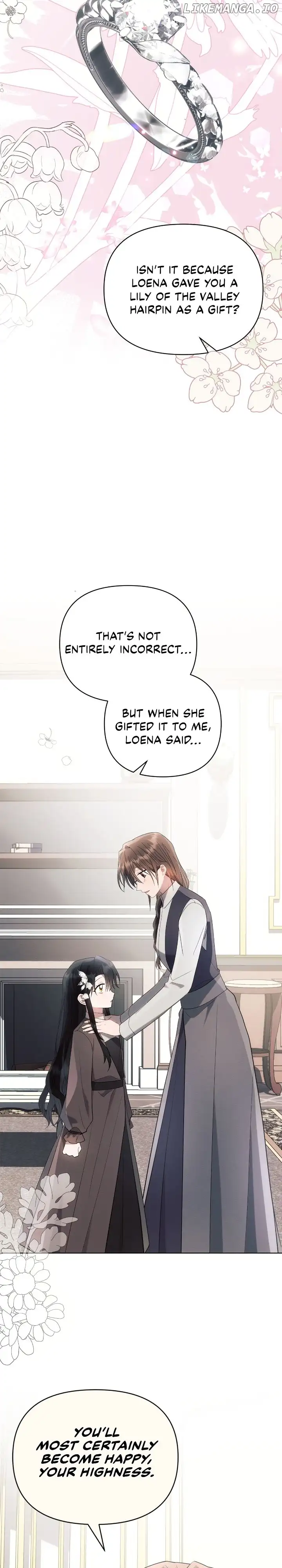 Read Ashtarte Manga Online