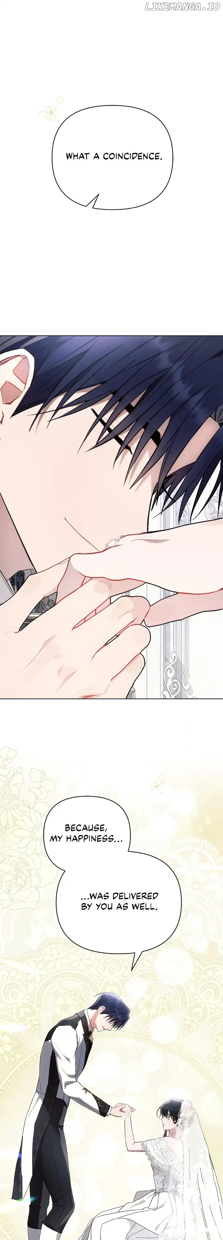 Read Ashtarte Manga Online