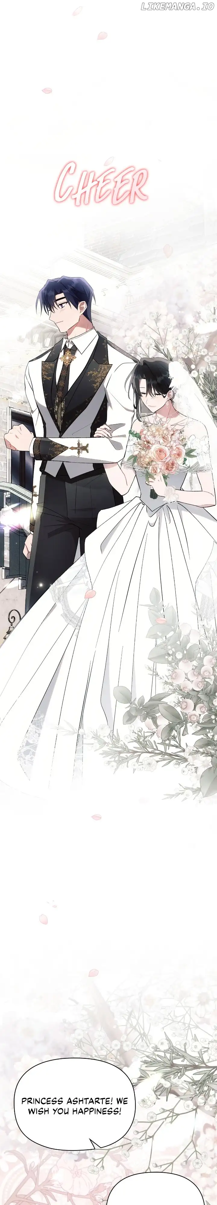 Read Ashtarte Manga Online