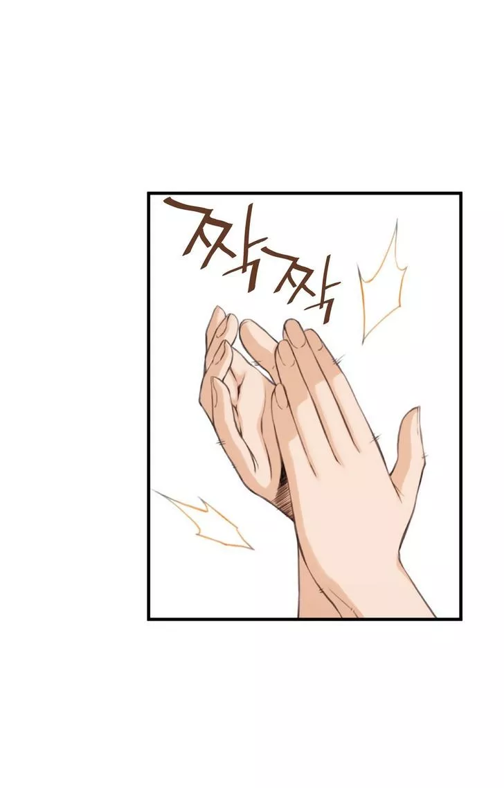 Read Bastard’s Dead Man Manga Online