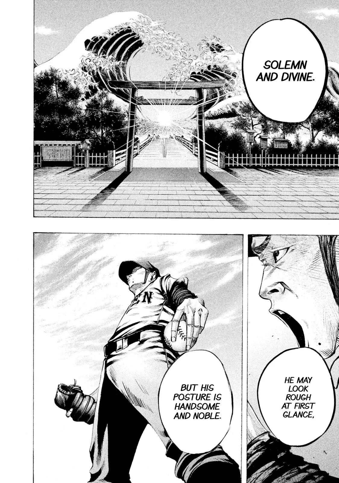 Read Battle Studies Manga Online