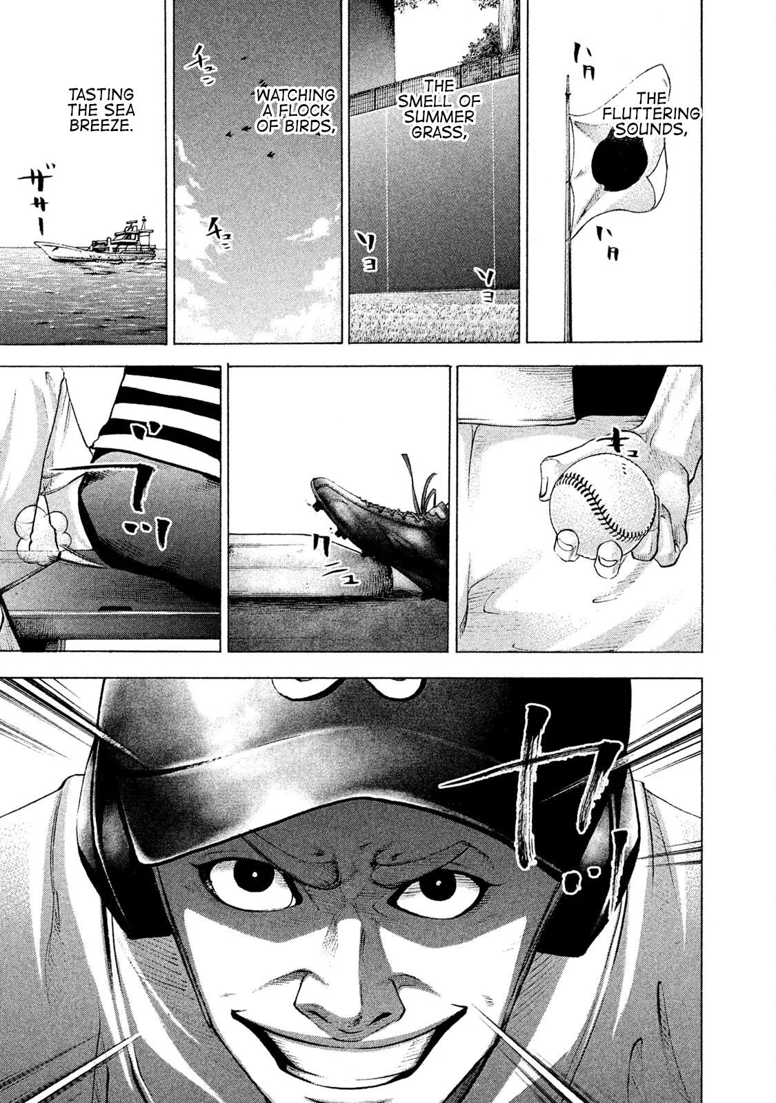 Read Battle Studies Manga Online