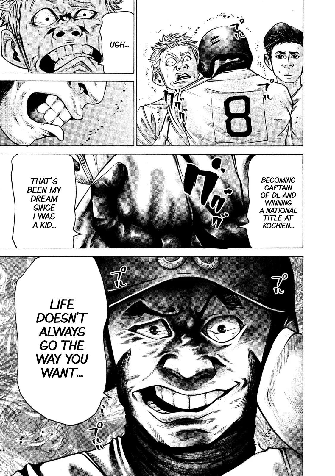 Read Battle Studies Manga Online