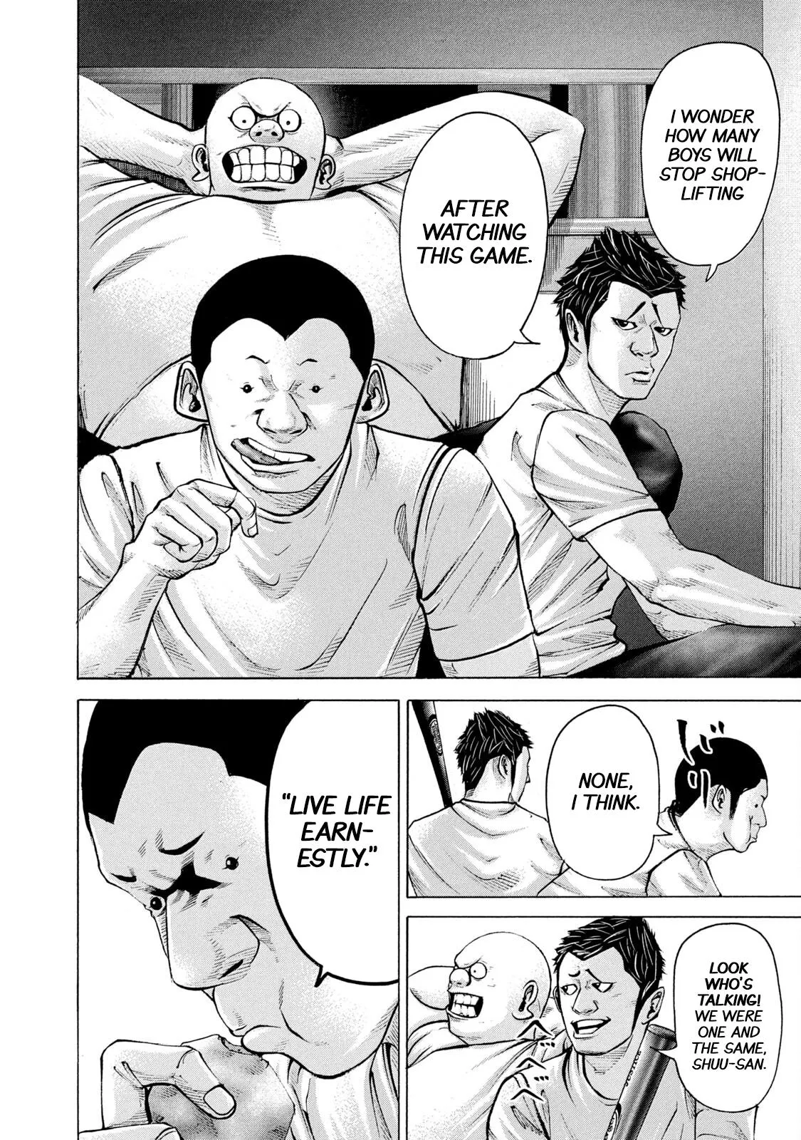 Read Battle Studies Manga Online