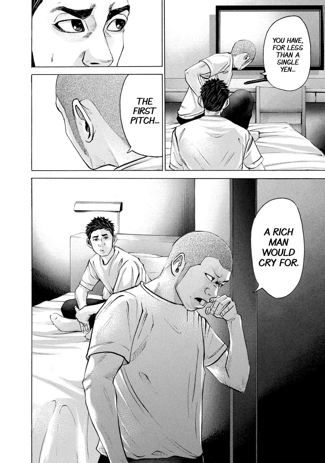 Read Battle Studies Manga Online