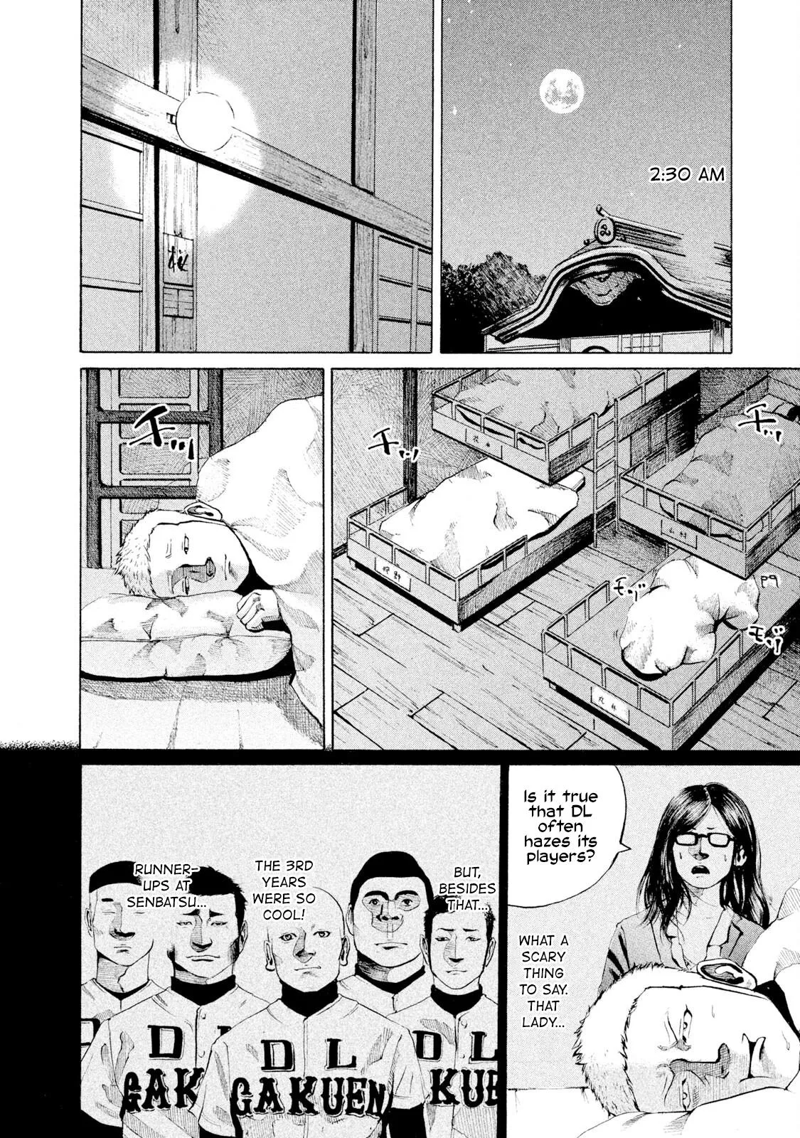 Read Battle Studies Manga Online