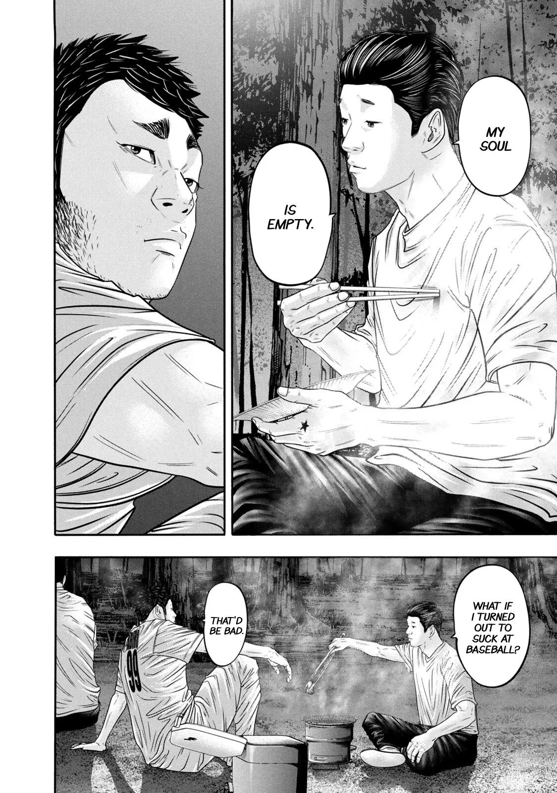 Read Battle Studies Manga Online