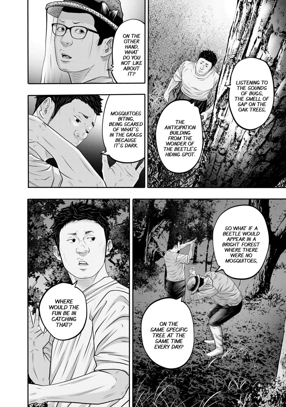 Read Battle Studies Manga Online