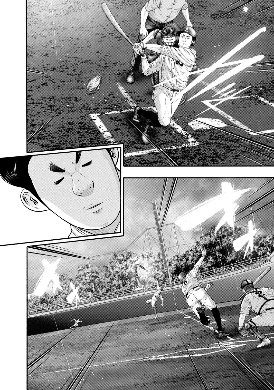 Read Battle Studies Manga Online