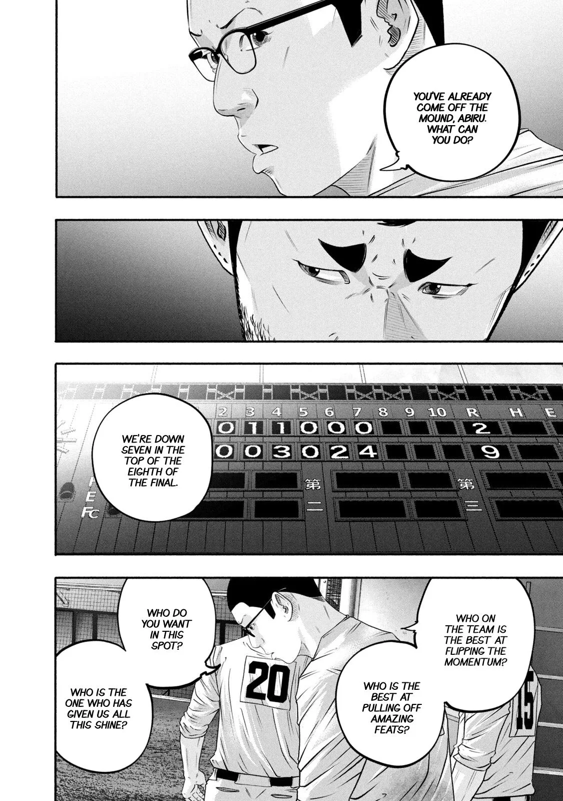 Read Battle Studies Manga Online