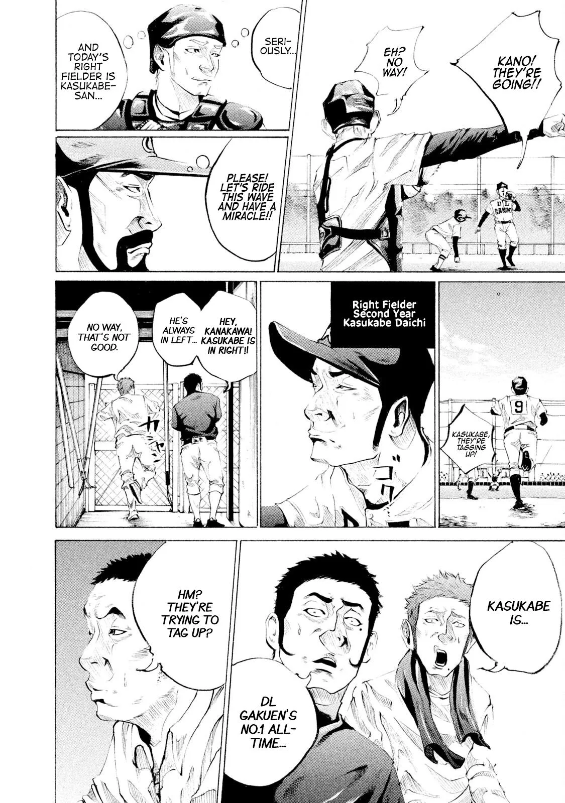 Read Battle Studies Manga Online