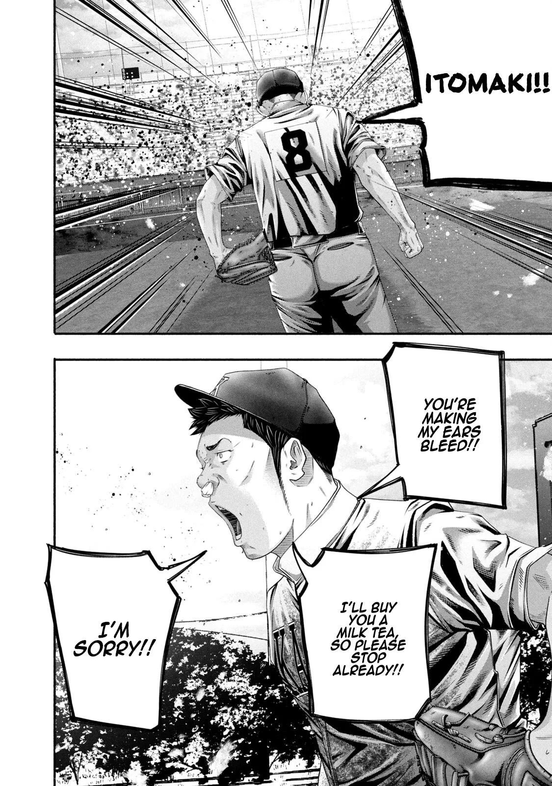 Read Battle Studies Manga Online