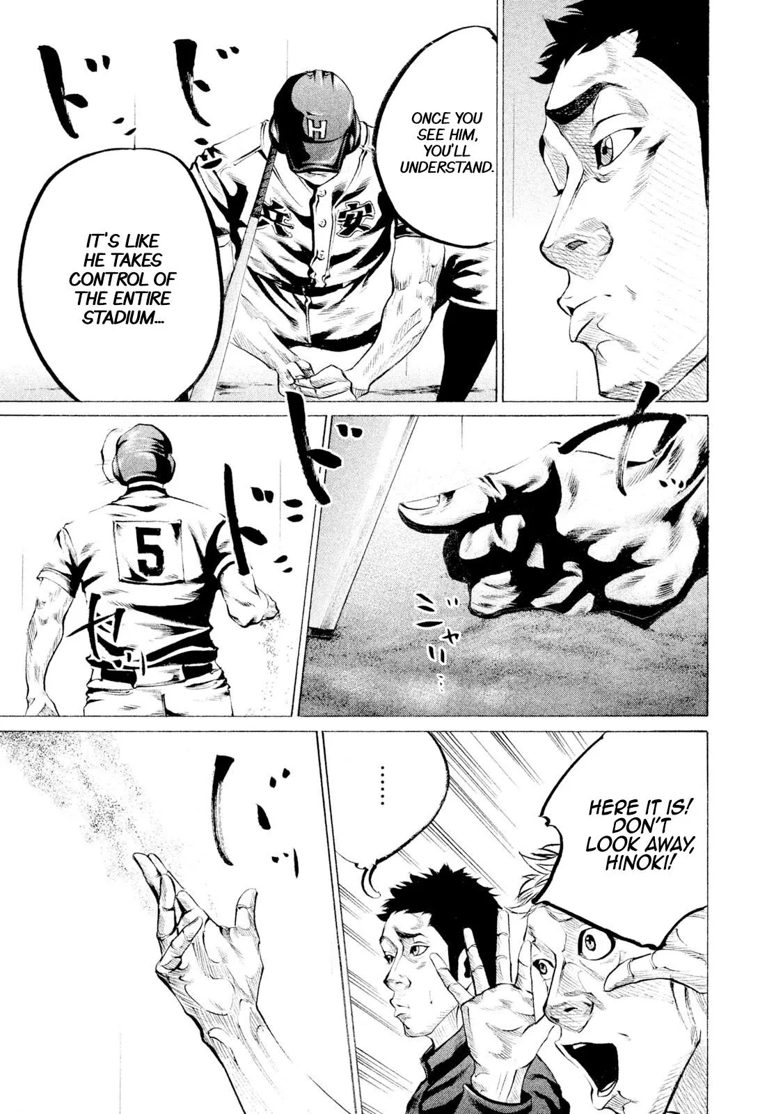 Read Battle Studies Manga Online