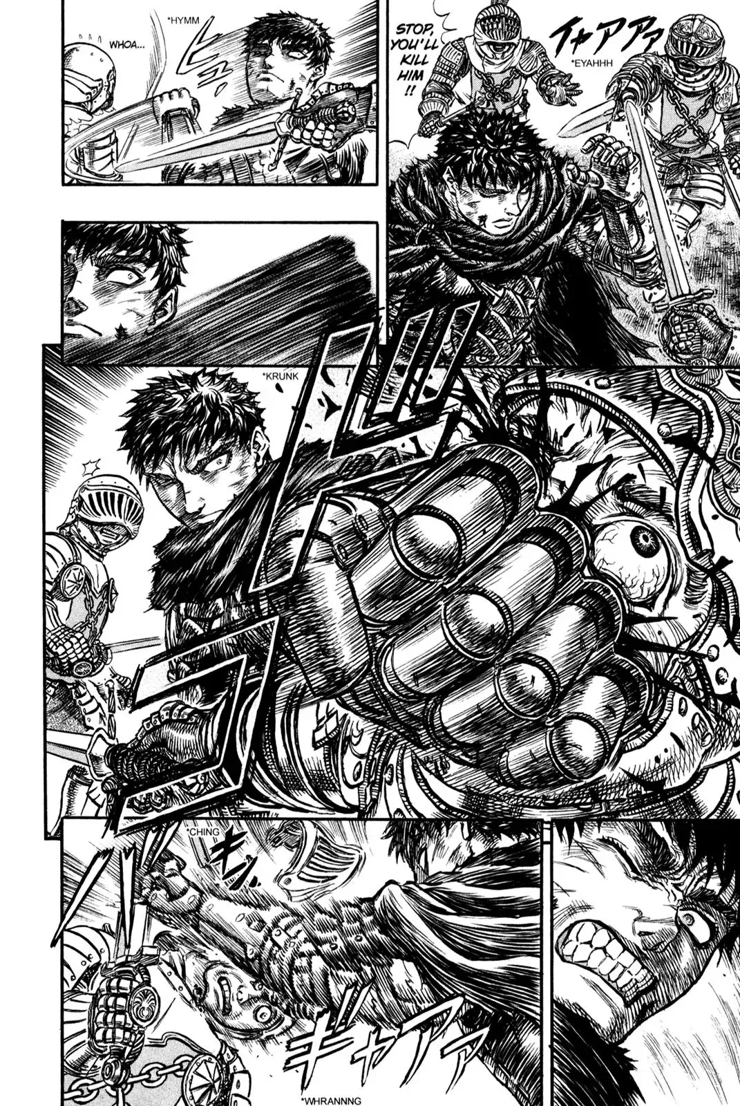 Read Berserk Manga Online