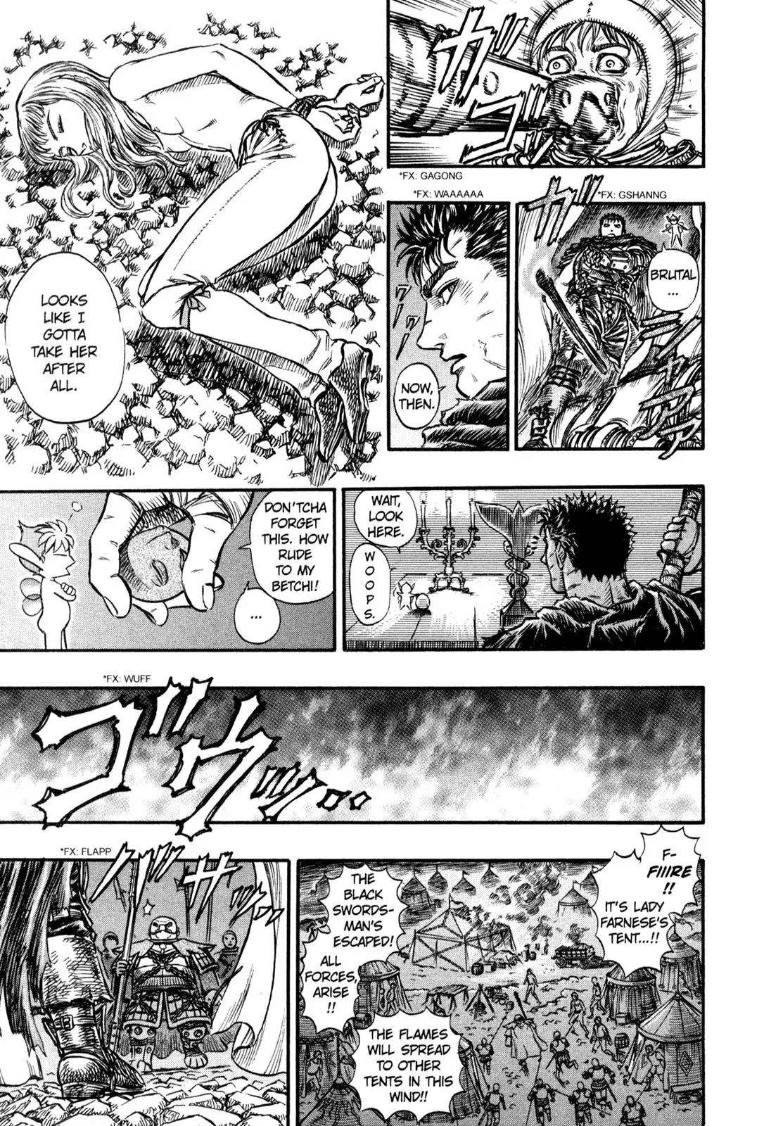 Read Berserk Manga Online