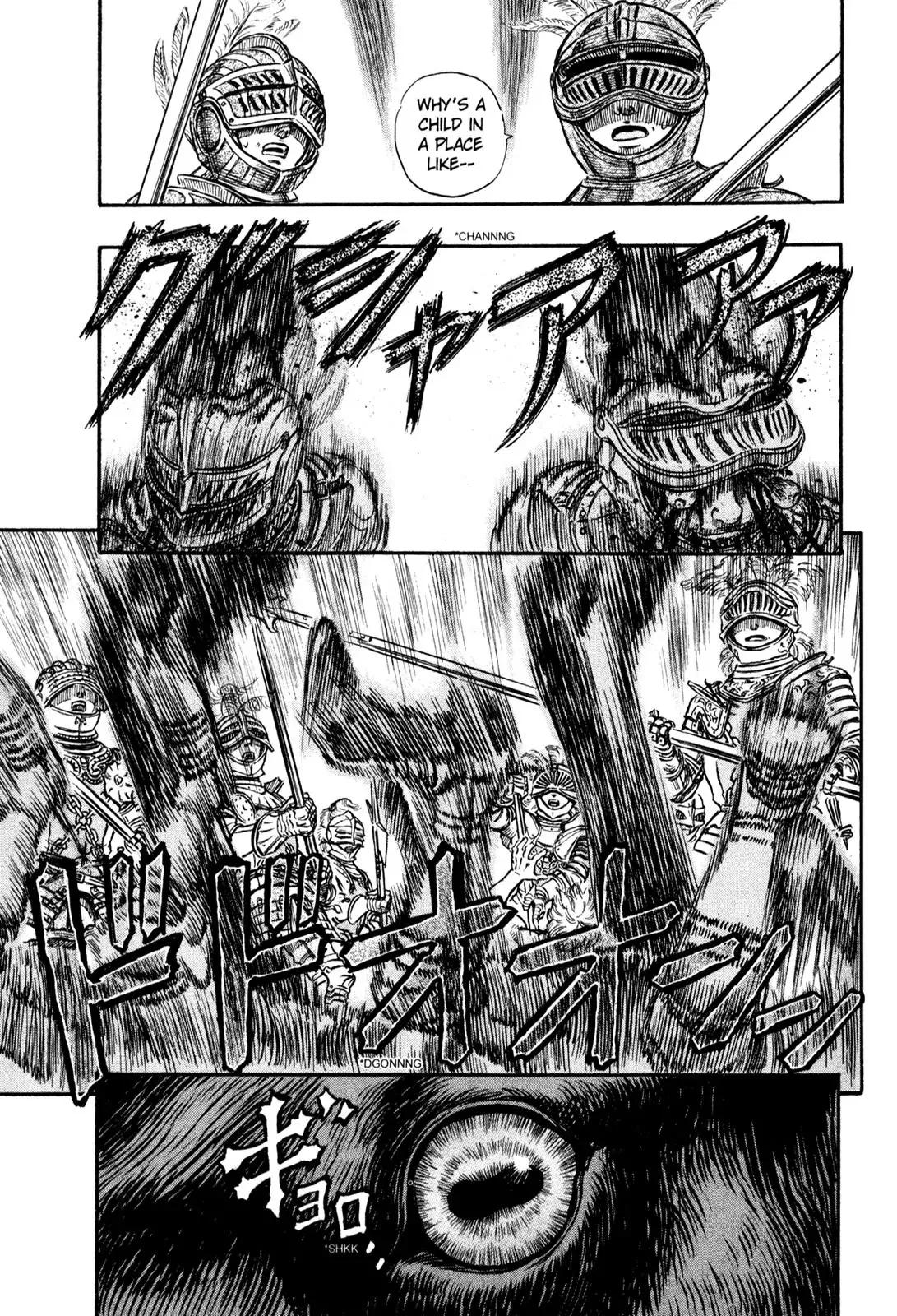 Read Berserk Manga Online