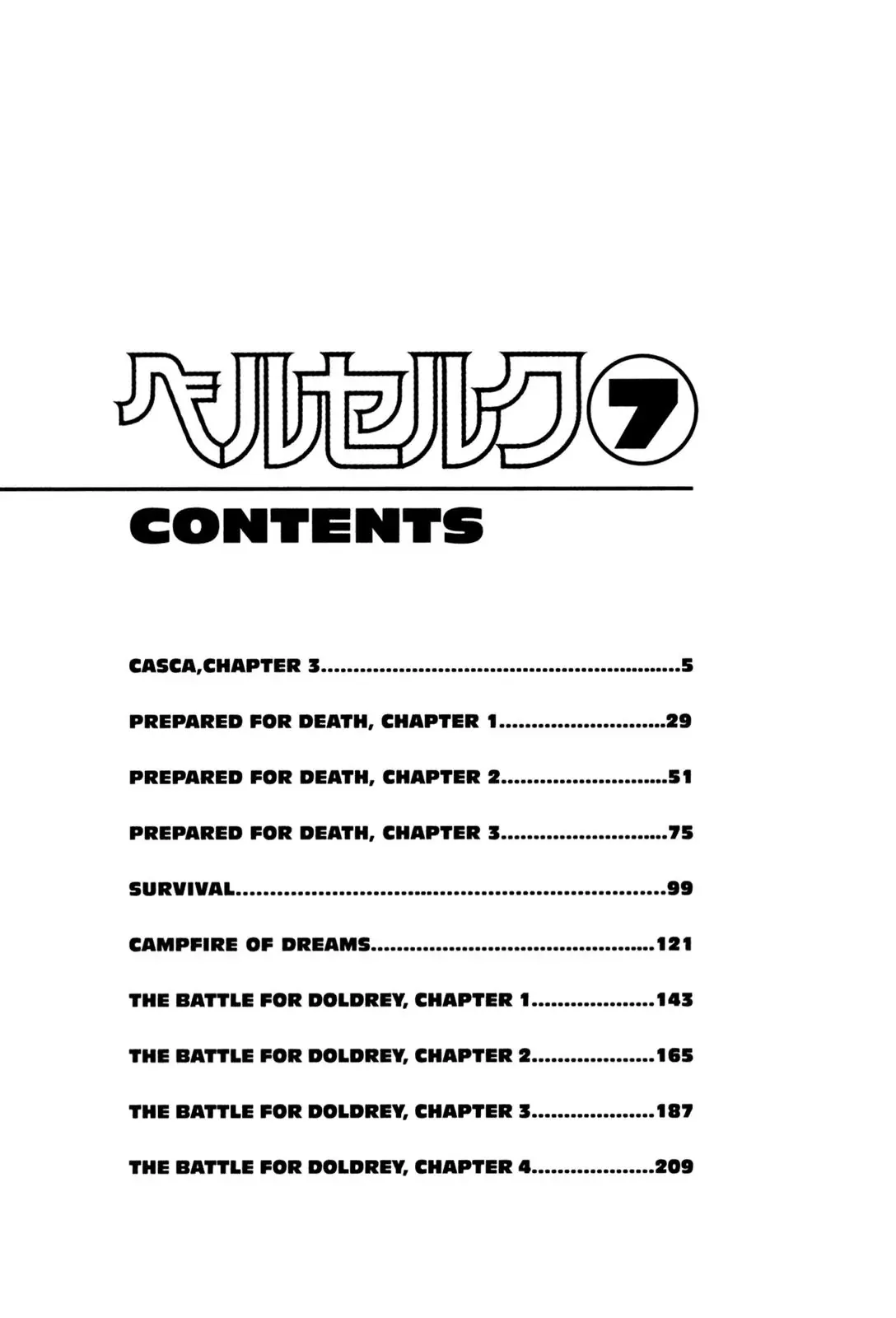 Read Berserk Manga Online