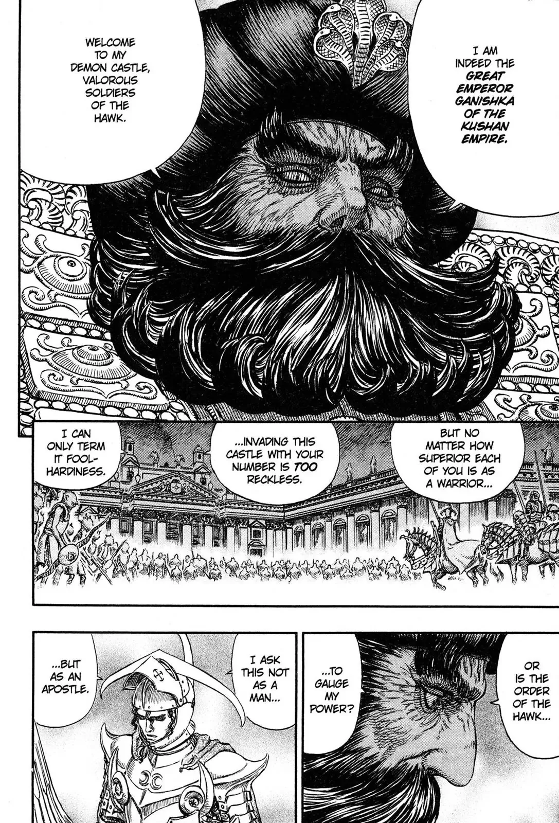 Read Berserk Manga Online