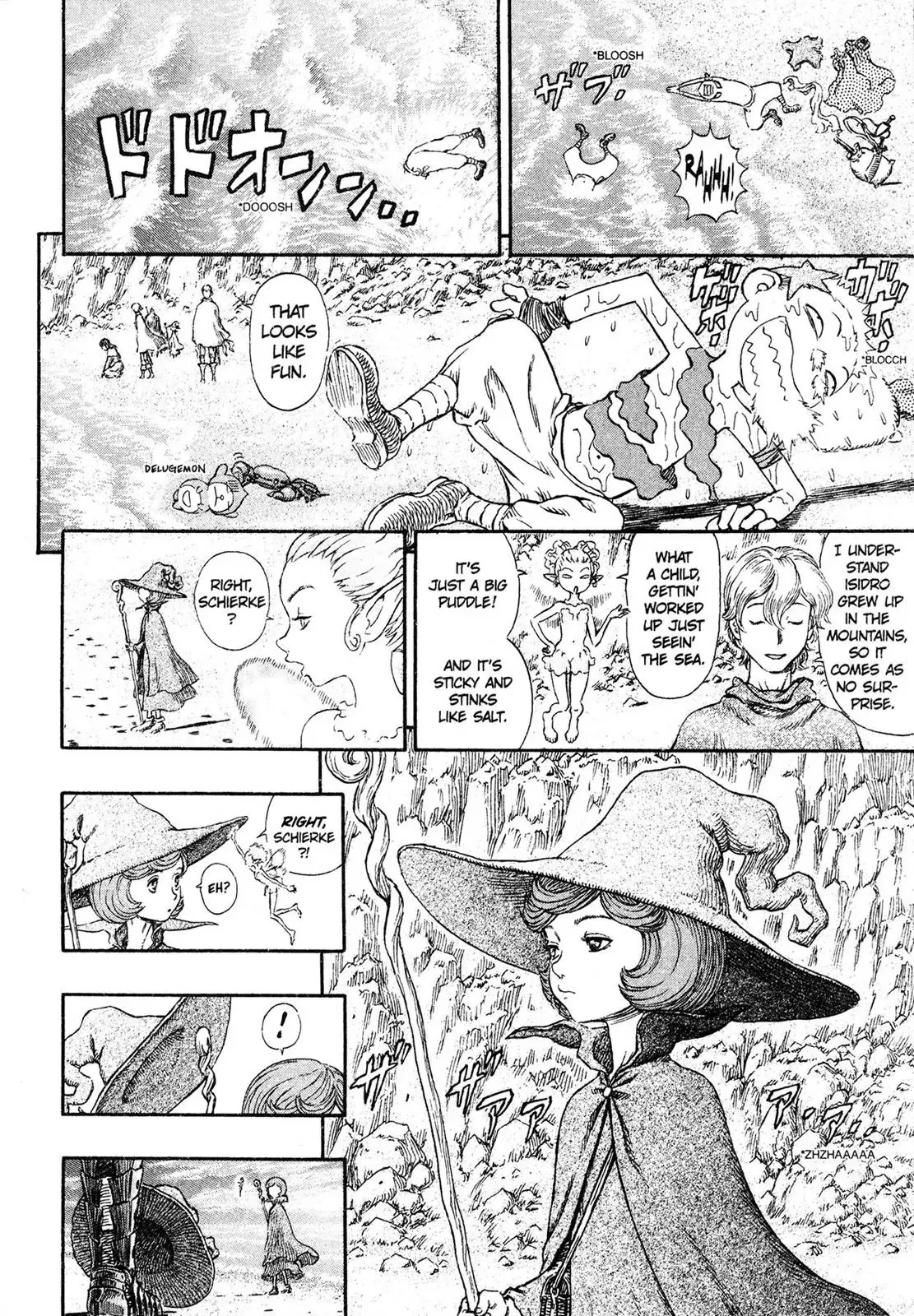 Read Berserk Manga Online
