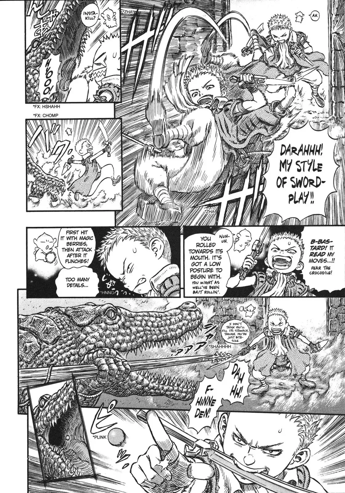 Read Berserk Manga Online