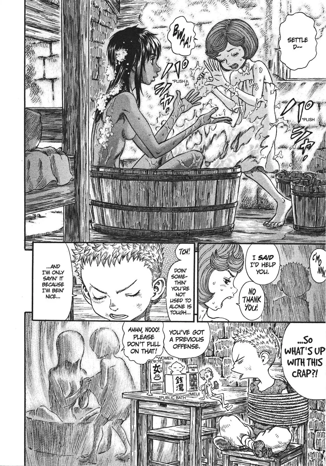 Read Berserk Manga Online