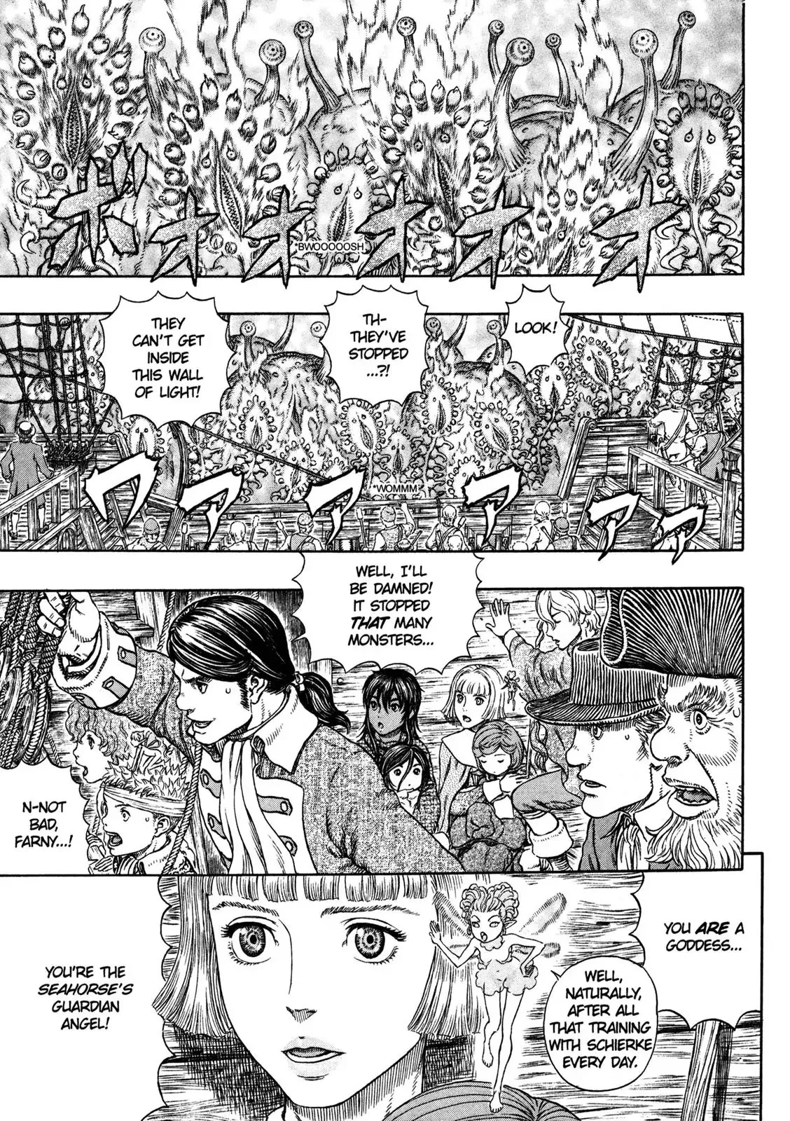 Read Berserk Manga Online