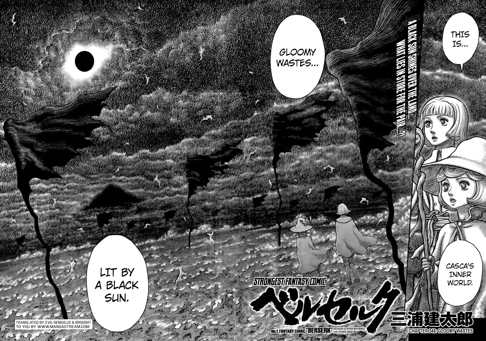 Read Berserk Manga Online
