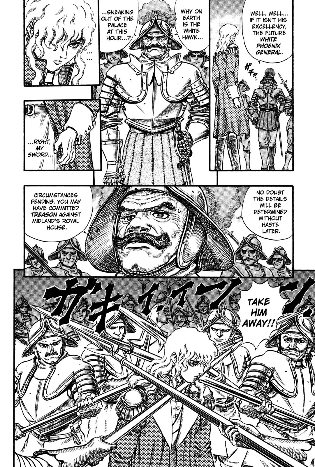Read Berserk Manga Online